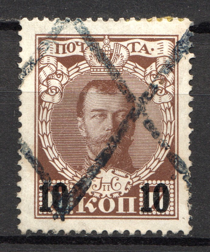 lot