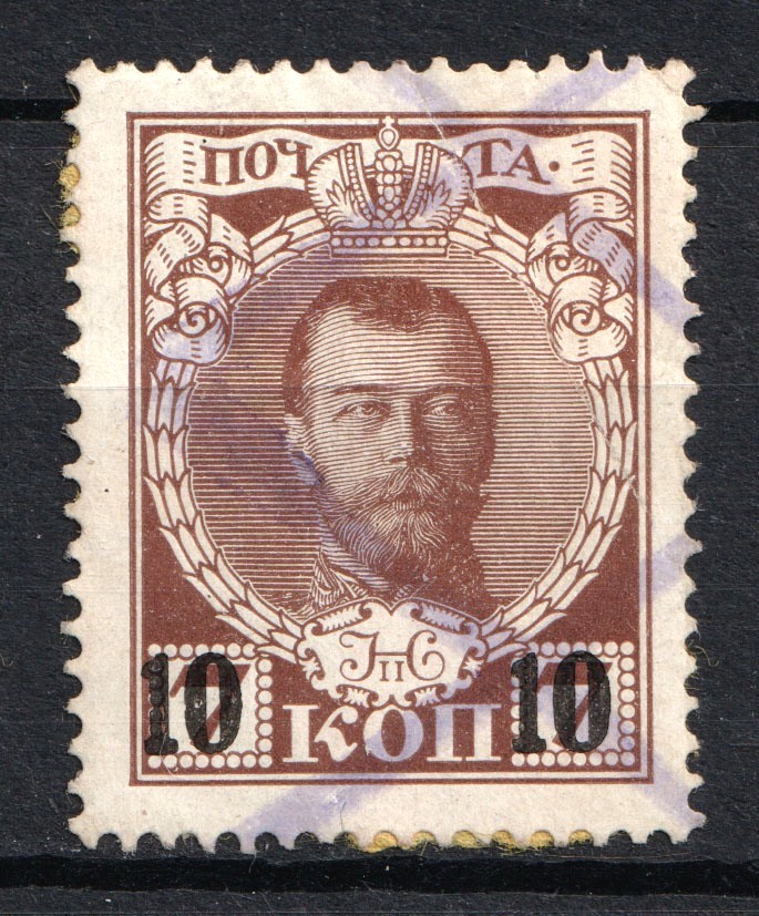 lot