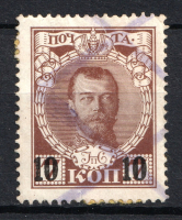 lot