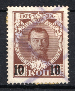 lot