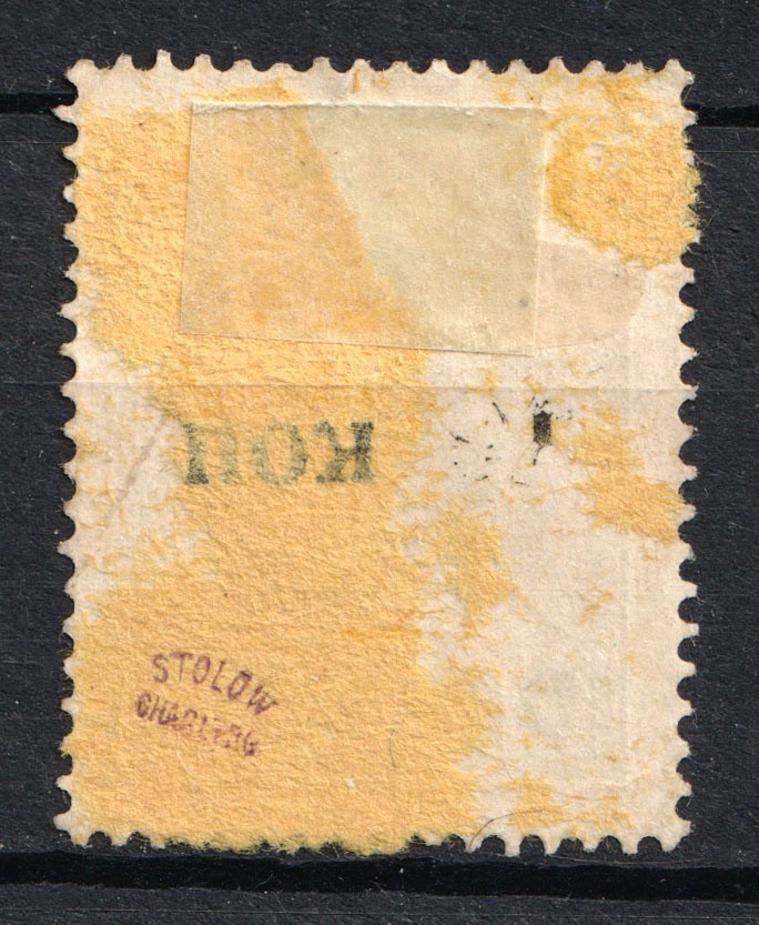 lot