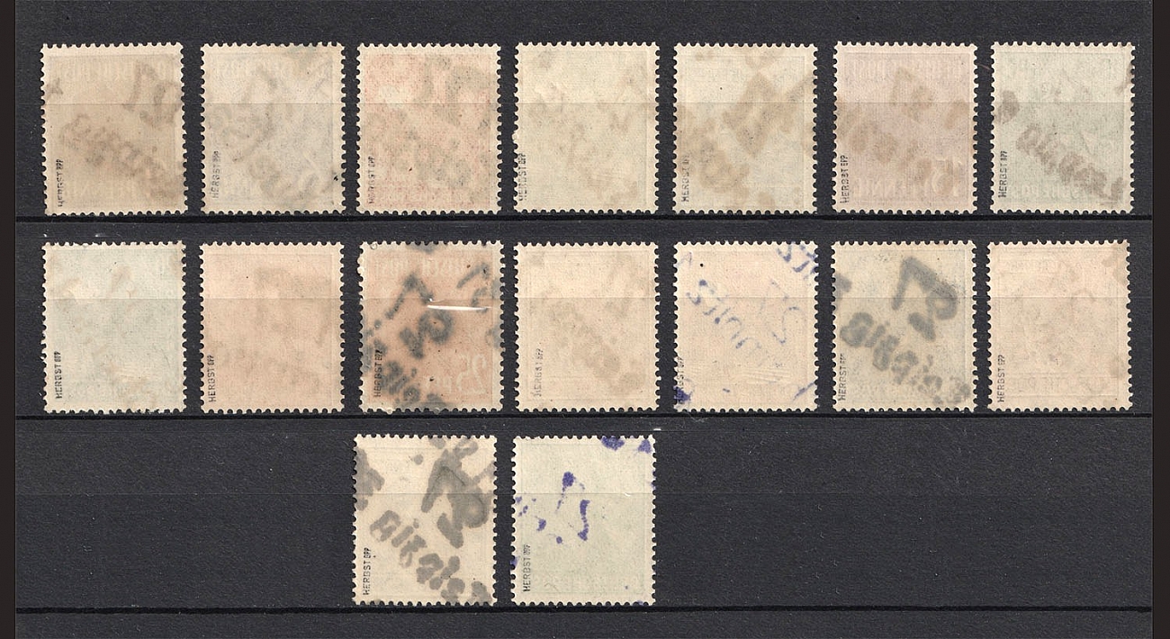 lot