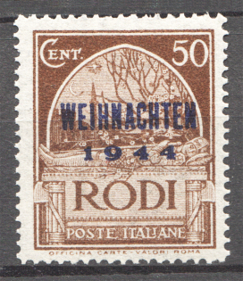 lot