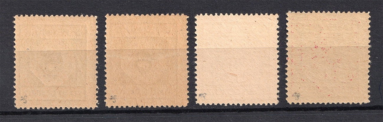 lot
