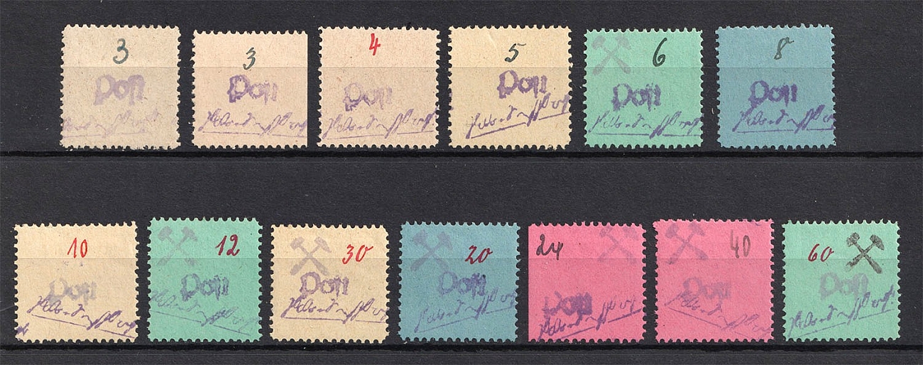lot