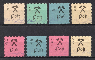 lot