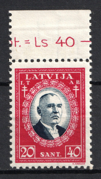 lot