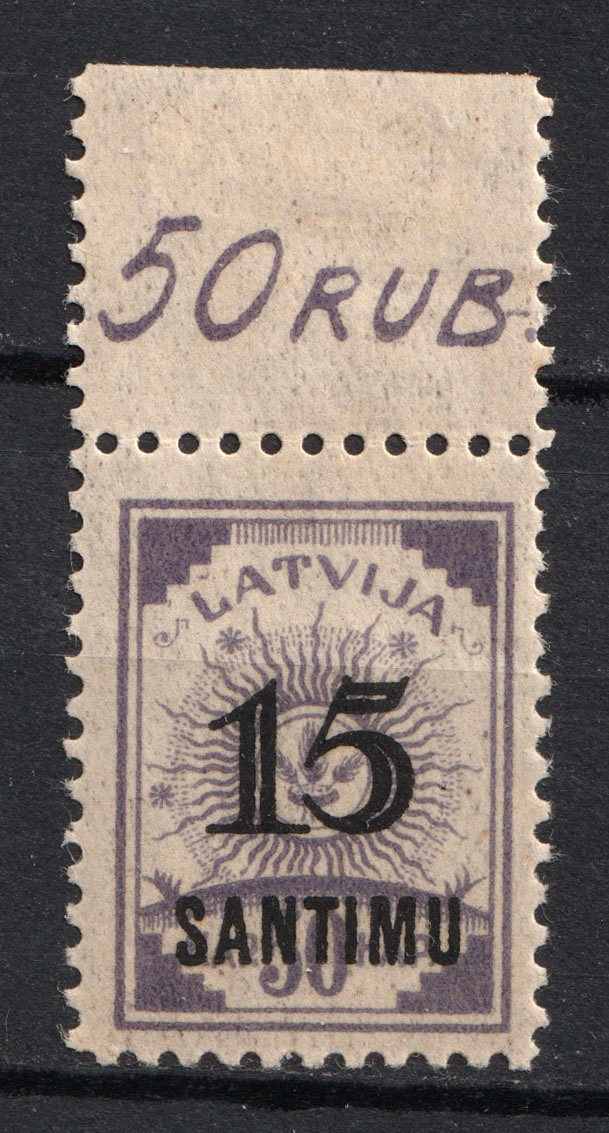 lot