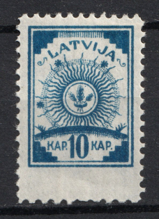 lot