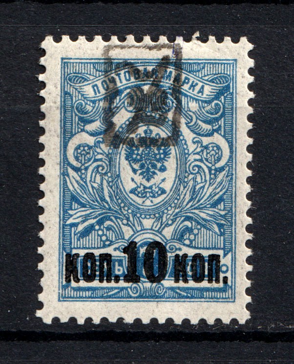 lot