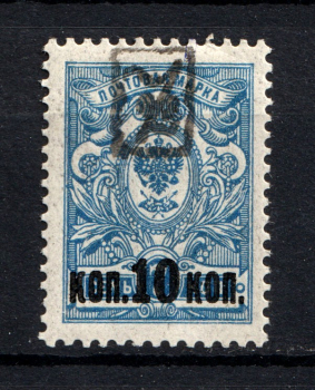 lot