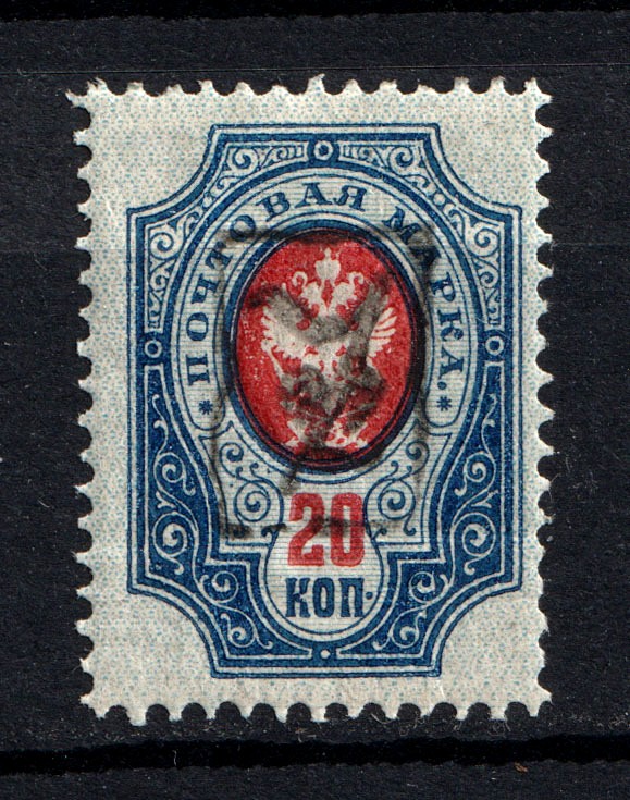 lot