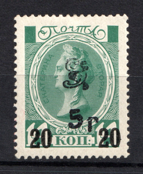 lot