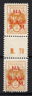 lot