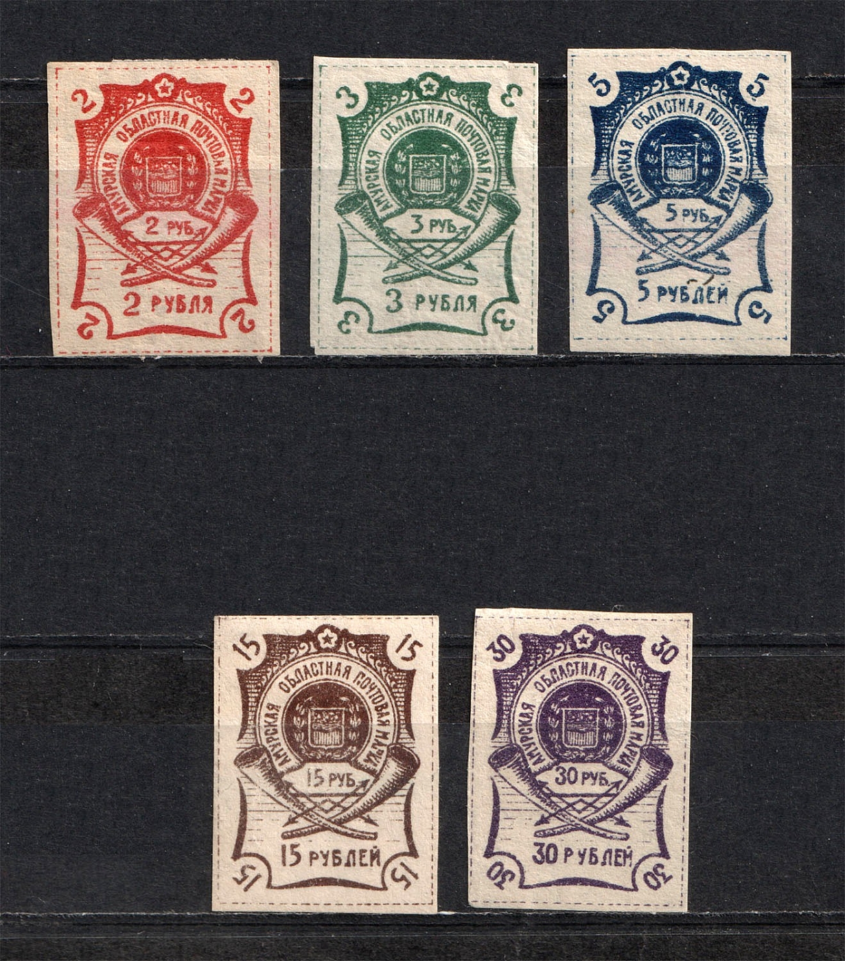 lot