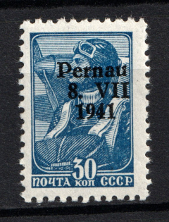 lot