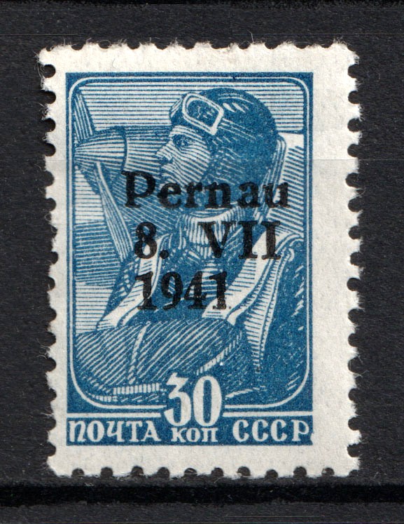 lot