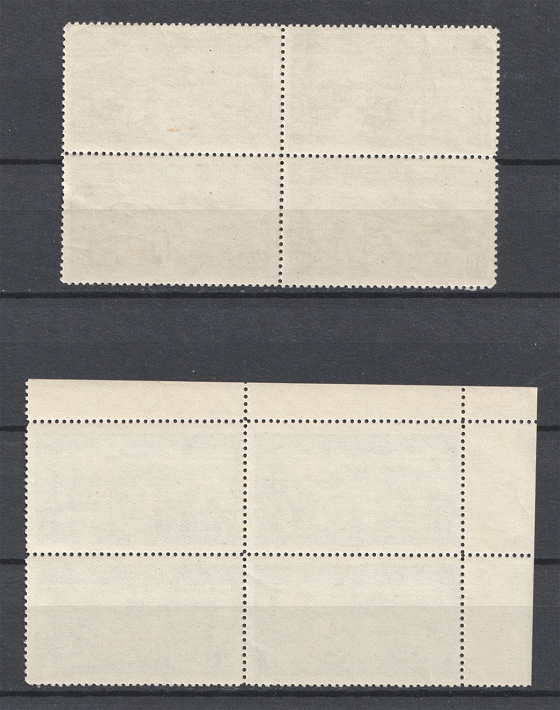 lot