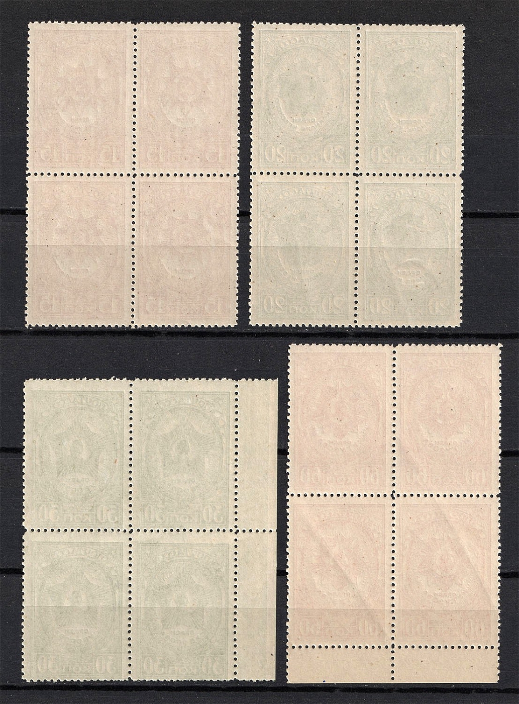 lot