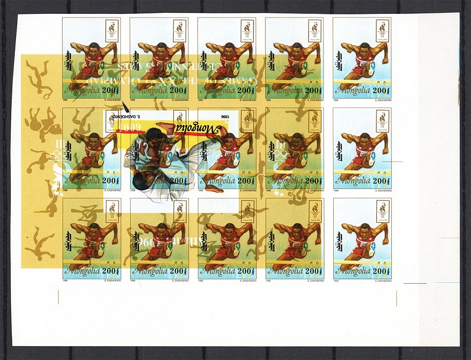 lot