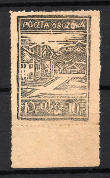 lot