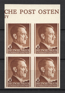 lot