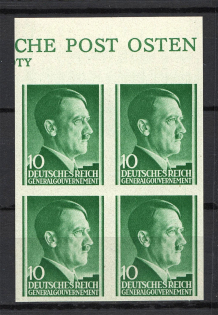 lot