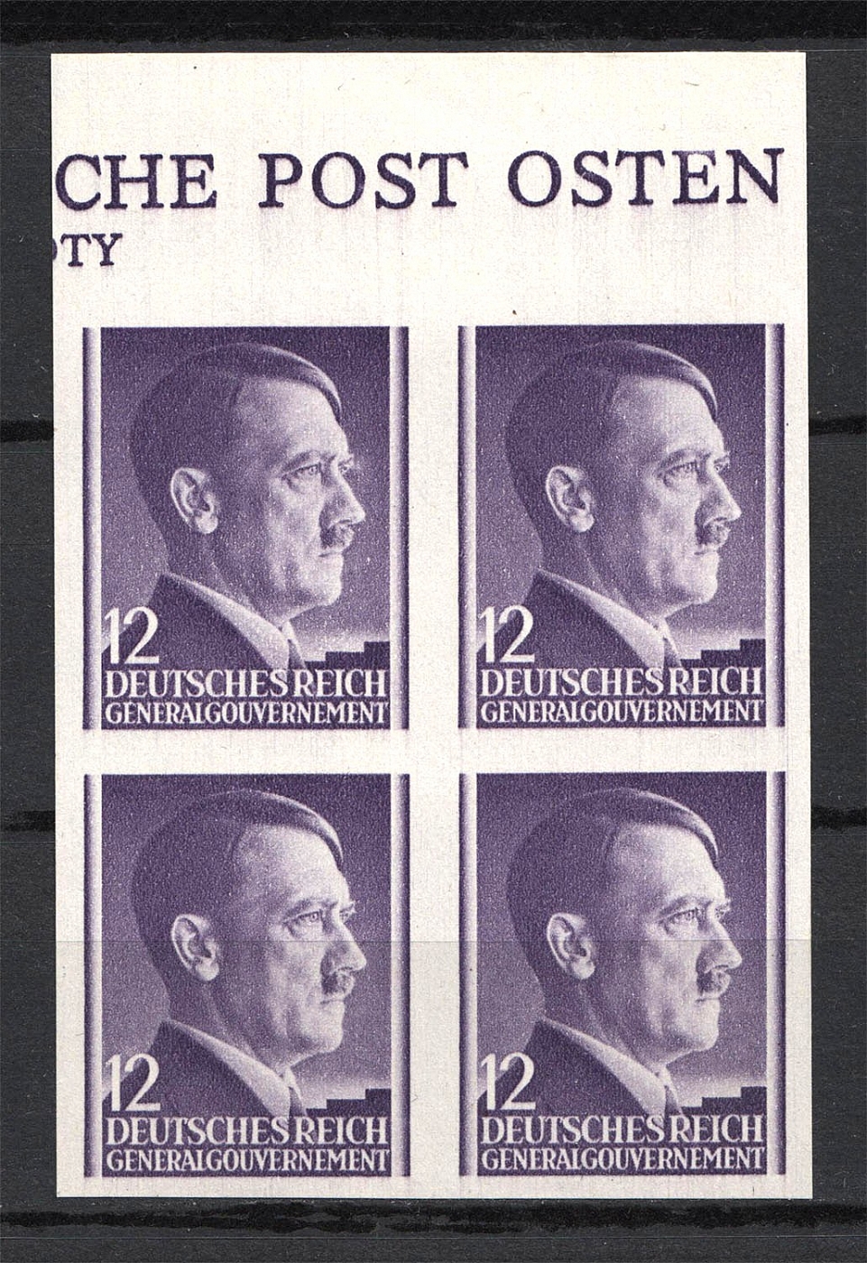 lot