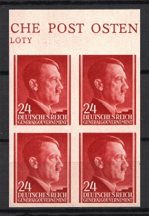 lot