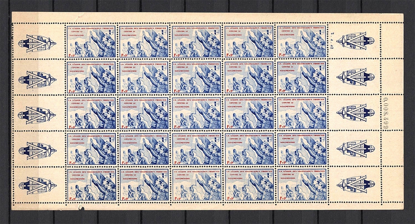 lot