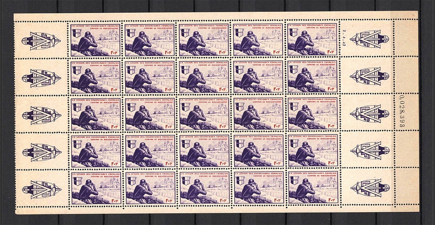 lot