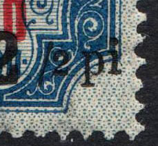lot