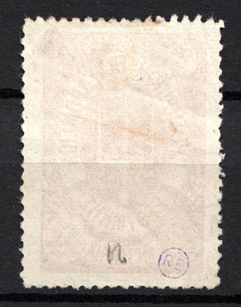 lot