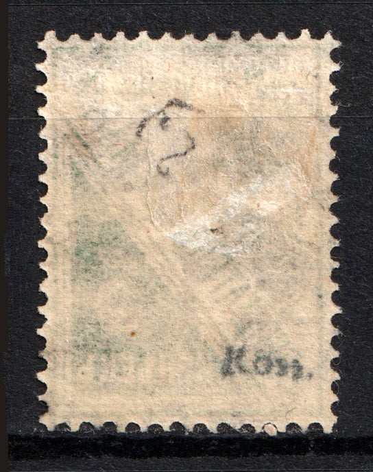 lot