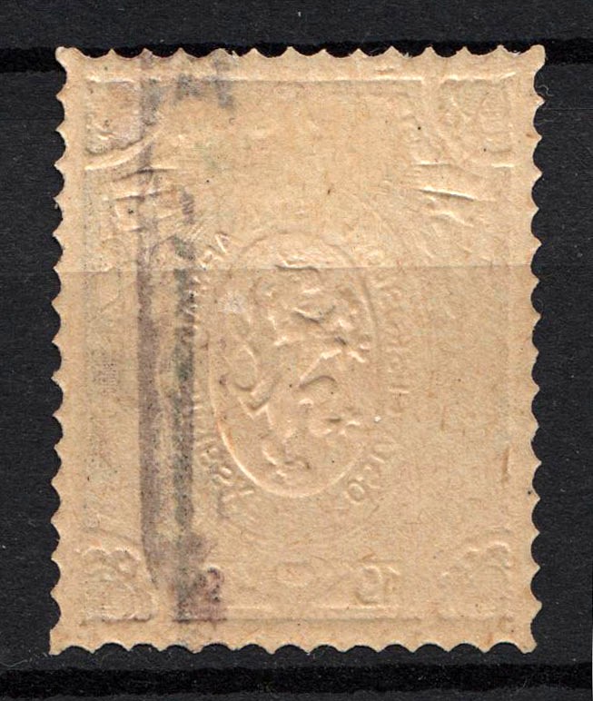 lot
