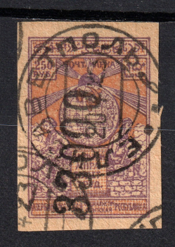 lot
