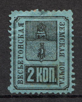lot