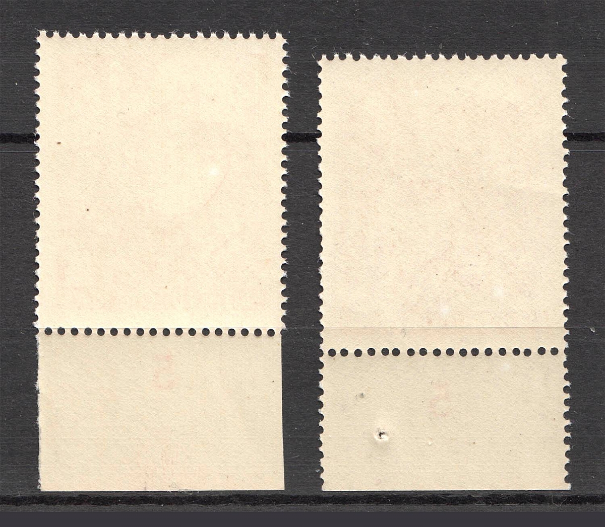 lot