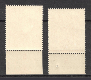 lot