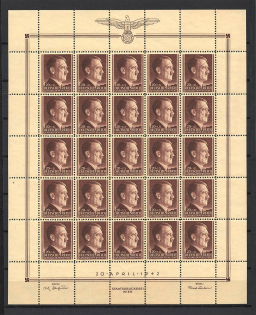 lot