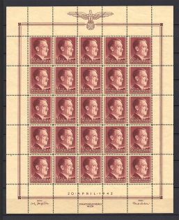 lot