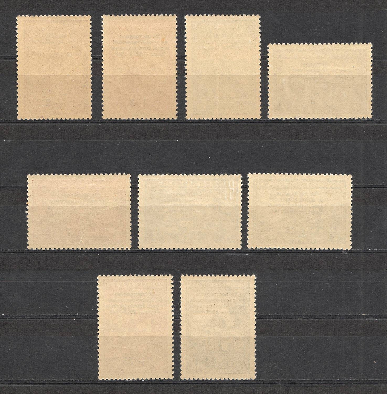 lot
