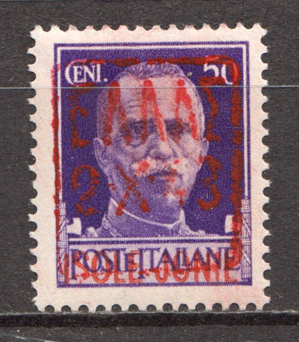 lot