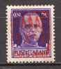 lot