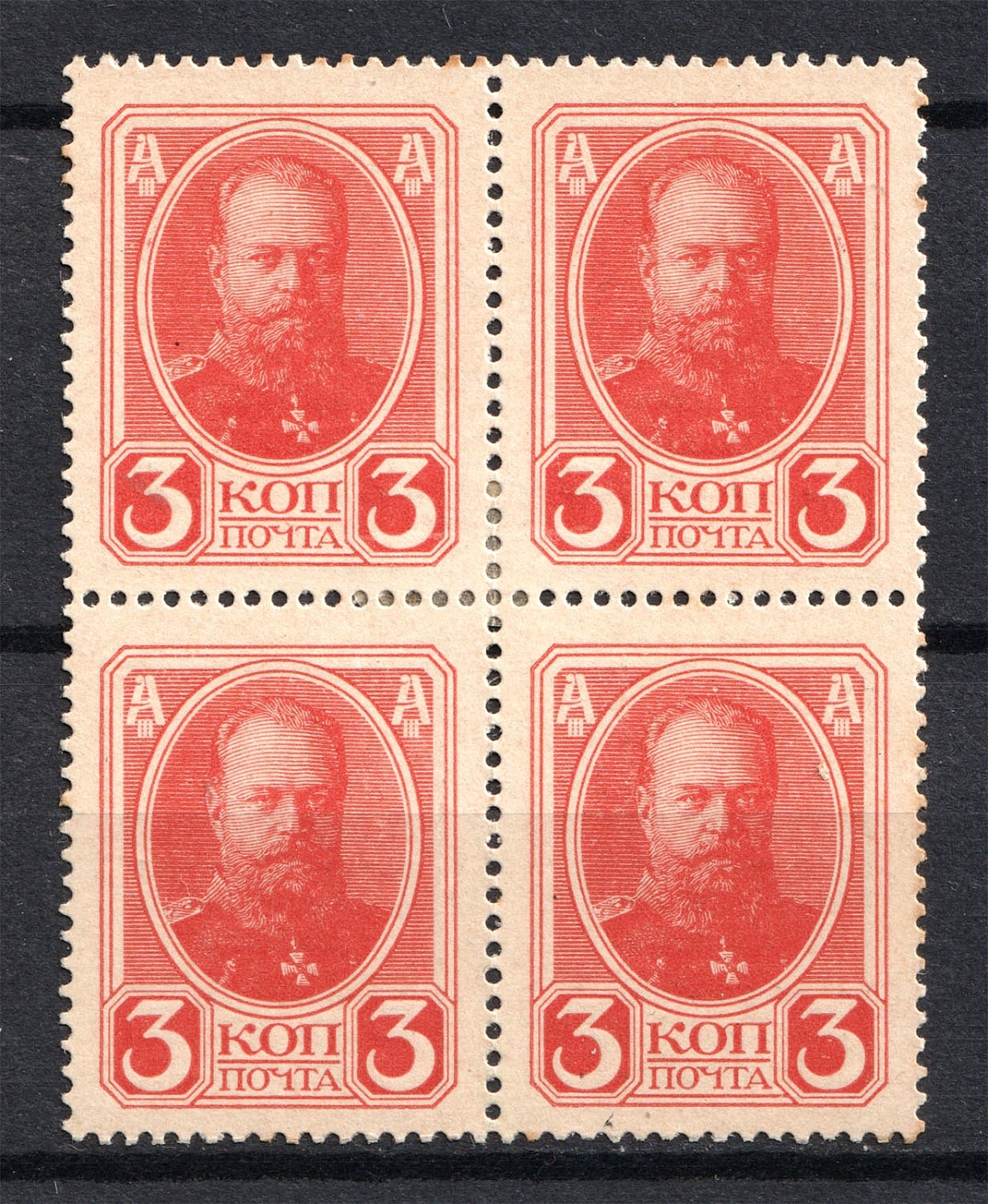 lot