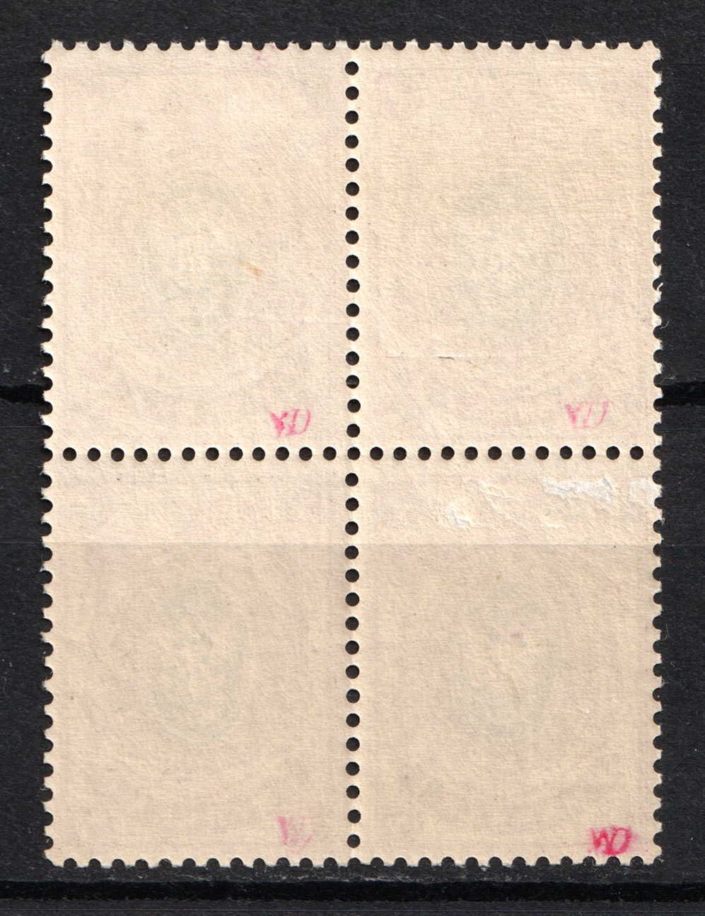 lot