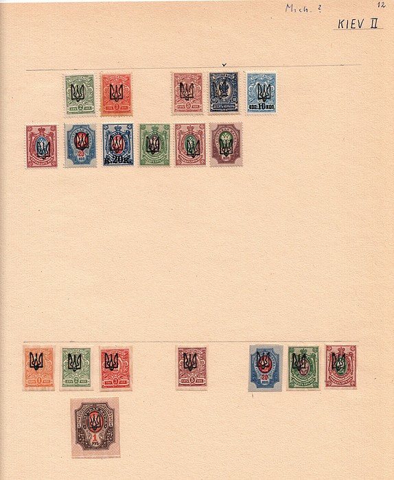 lot