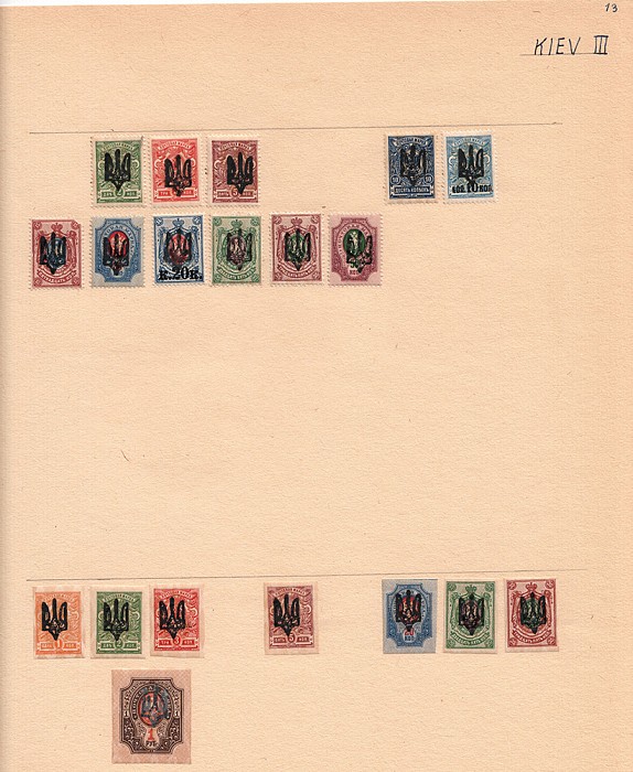 lot