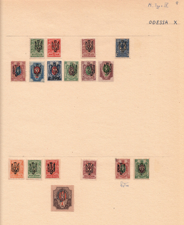 lot