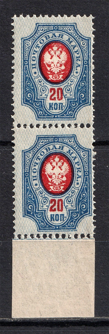 lot
